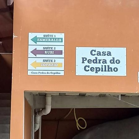 Pedra Do Cepilho Ξενοδοχείο Trindade  Εξωτερικό φωτογραφία